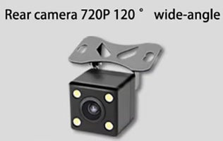 🎁 HD Rear camera - a $29 value!